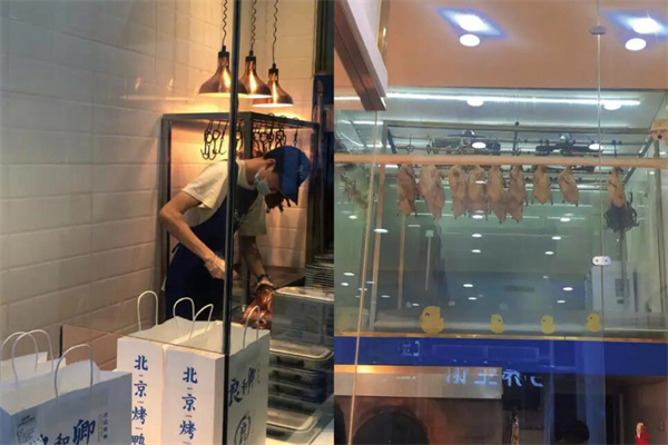 良和卿北京烤鸭加盟
