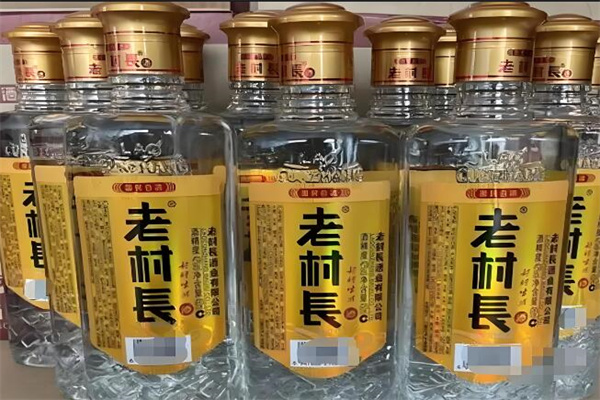 老村长酒业