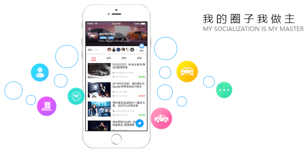 点点猫洗车