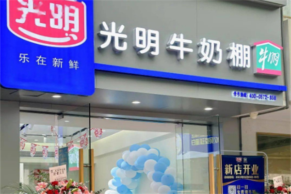 光明乳业牛奶棚