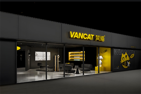 vancat梵猫