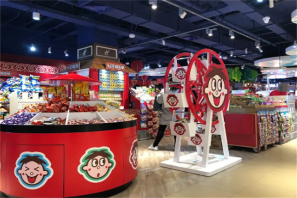 旺旺实体店