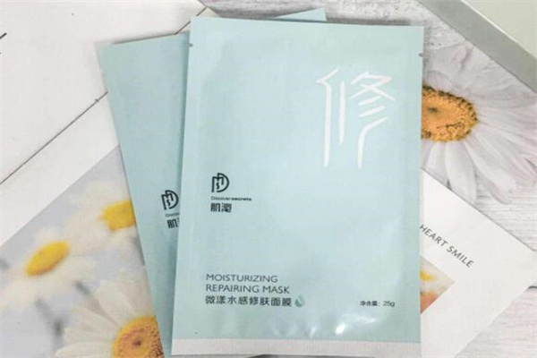 微漾护肤品