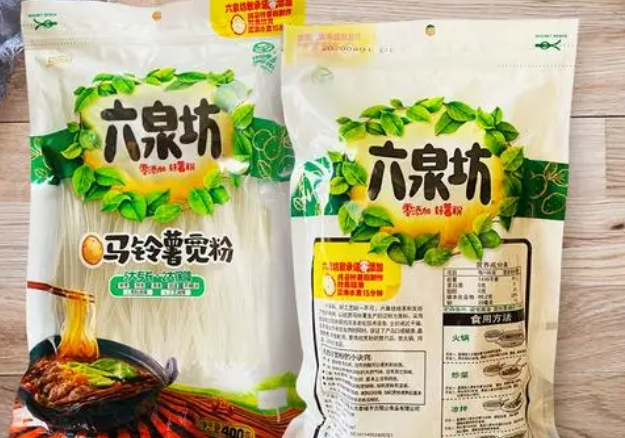 古陵山食品