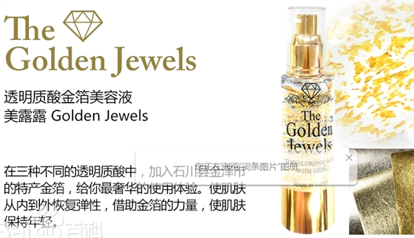 绮丽堂