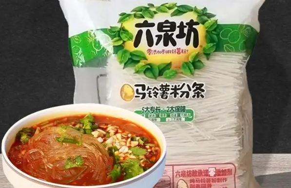 古陵山食品
