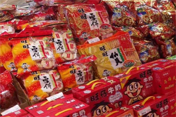 旺旺实体店