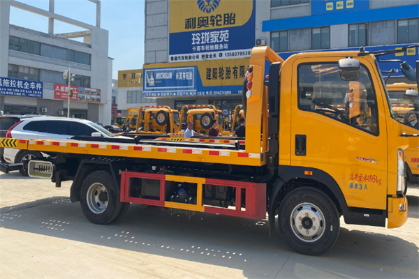孙行者道路救援平台