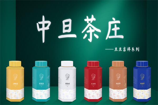 中旦茶庄加盟