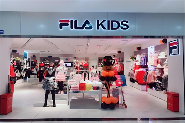 斐乐童装店