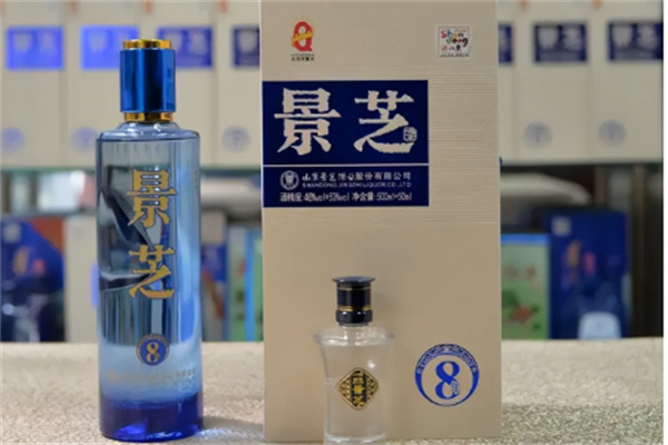 景芝散酒