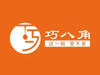 巧八角冰浆冰粉加盟