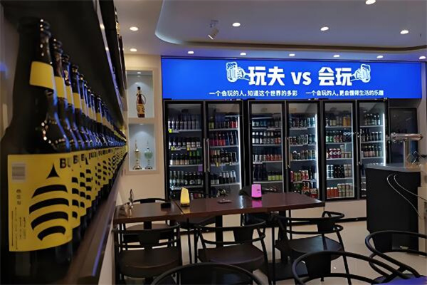 玩夫啤酒