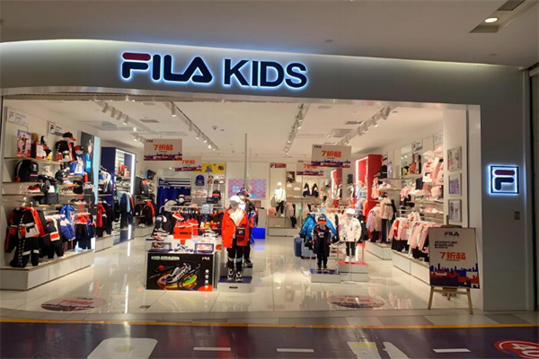 斐乐童装店