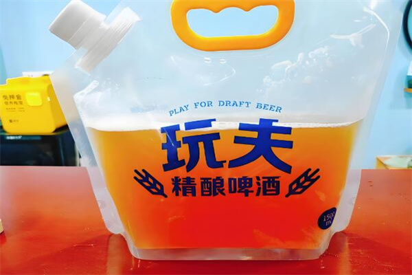 玩夫啤酒