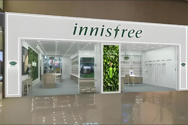 悦诗风吟专卖店