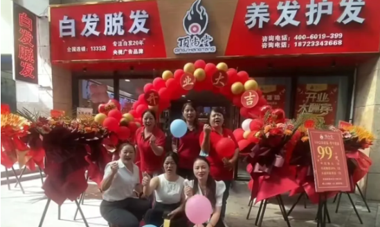 毛发经济爆火的当下，养发馆加盟排行前十的品牌有哪些?