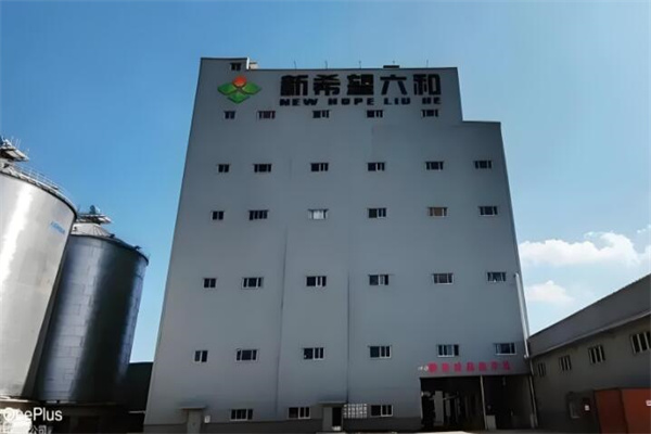 新希望六和养猪饲料