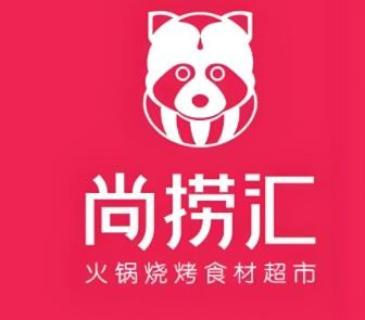 尚捞汇火锅超市加盟