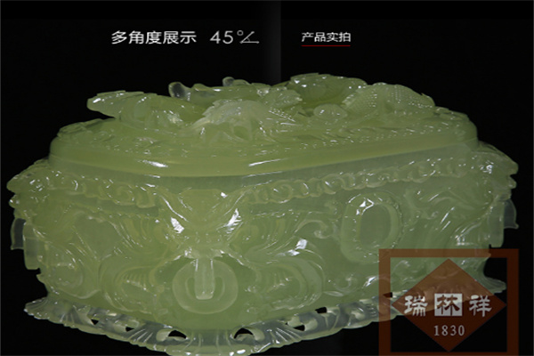 瑞林祥寿衣