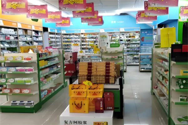 鸿渐大药房加盟