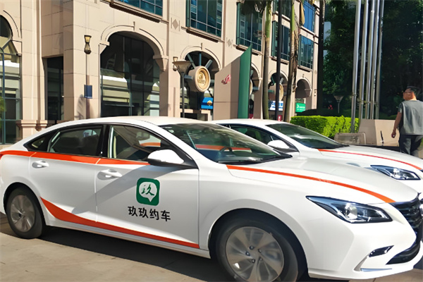 玖玖网约车加盟