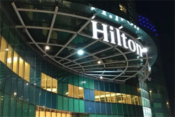 五星级希尔顿酒店