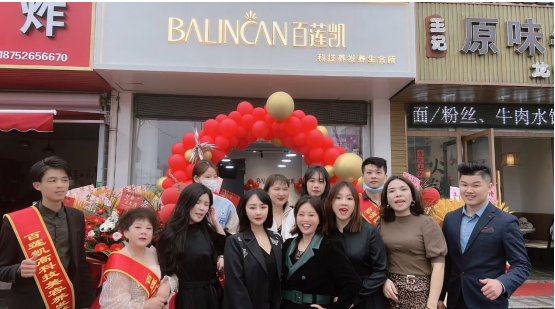 毛发经济爆火的当下，养发馆加盟排行前十的品牌有哪些?