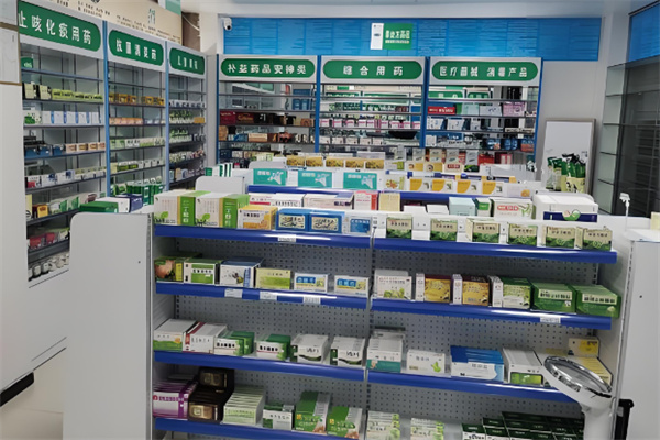 鸿渐大药房加盟