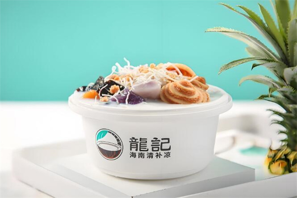龙记海南清补凉