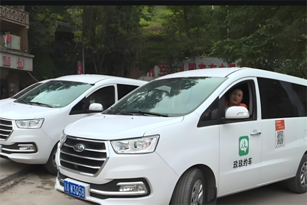 玖玖网约车加盟