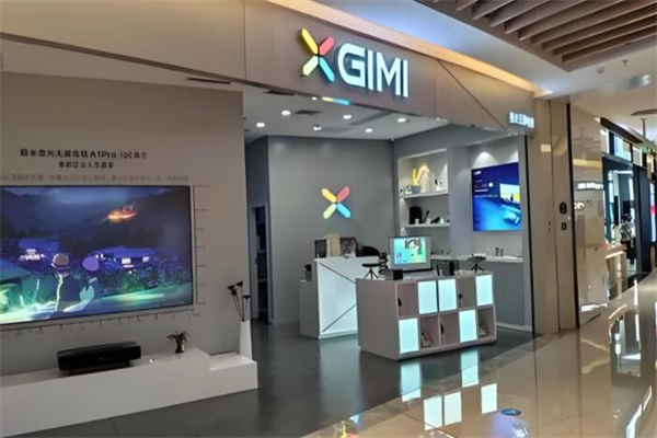 极米实体店