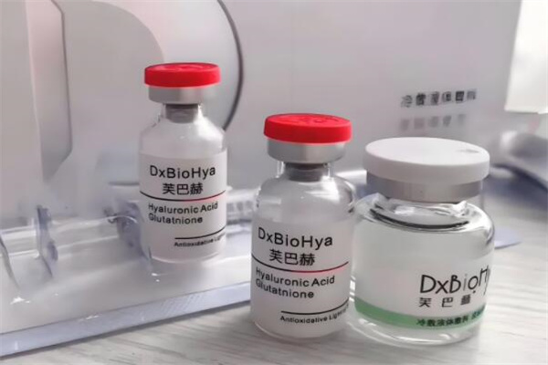 芙巴赫水光针