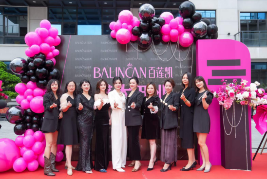 2024创业开美容院，不可不知道的十大加盟品牌排行榜!