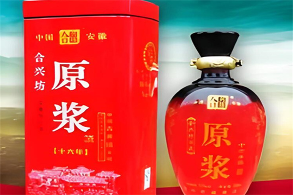 合兴坊原浆酒加盟