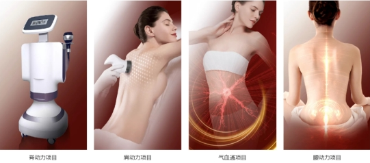 养生加盟品牌前十名，哪个更强?