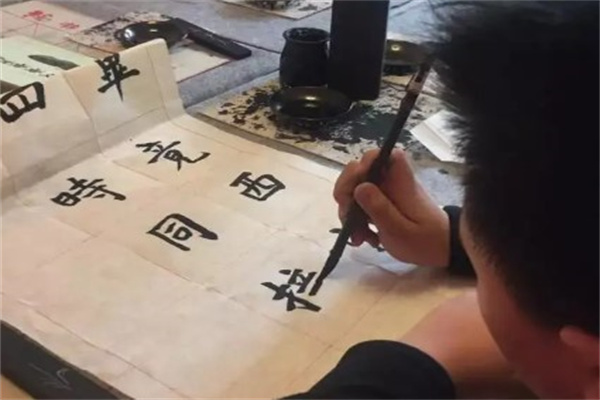 玛得利书法招商加盟