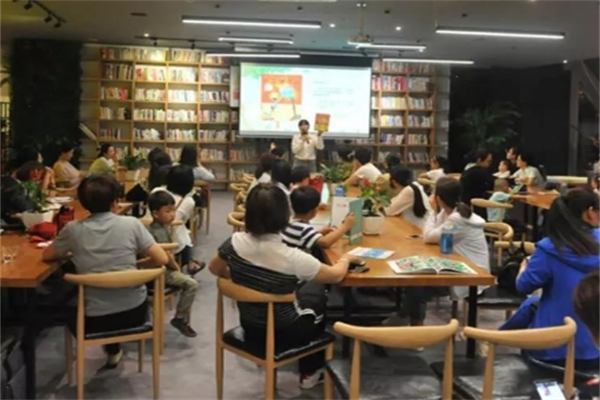 樊登读书