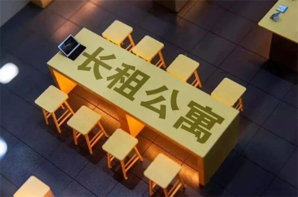 大城小屋