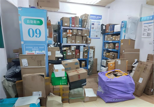 海顺驿站加盟