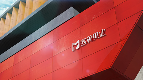 客满美业