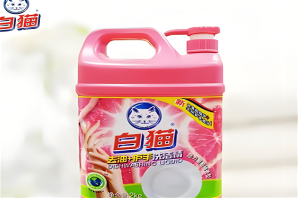 白猫洗洁精加盟