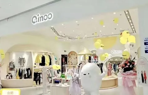 淇木童装