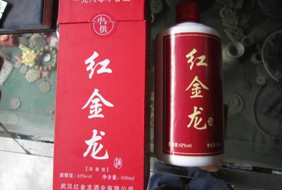 红金龙酒业