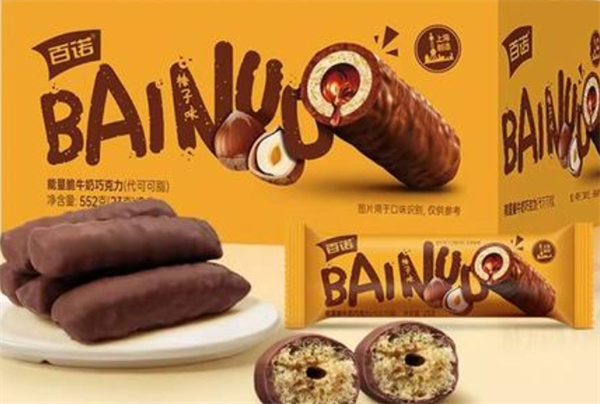 百诺食品