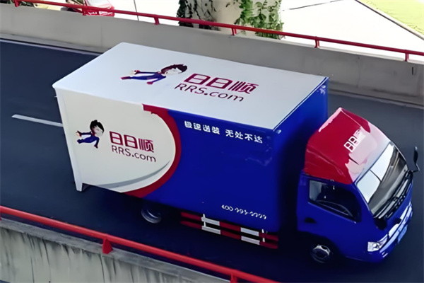 日日顺物流带车