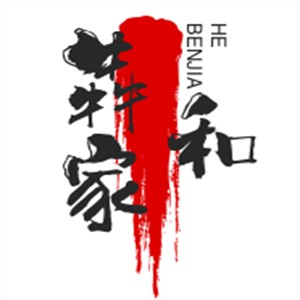 犇家和原汁炖牛肉加盟