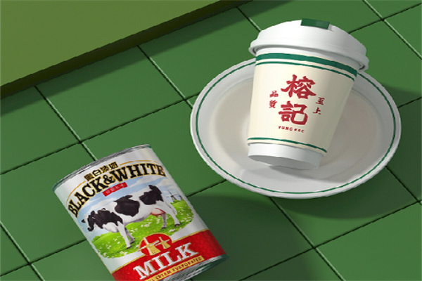 榕记柠檬茶