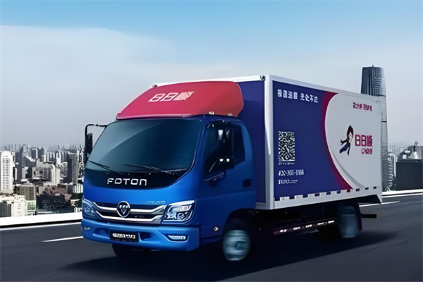 日日顺物流带车
