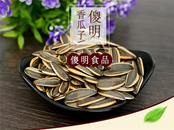 傻明食品